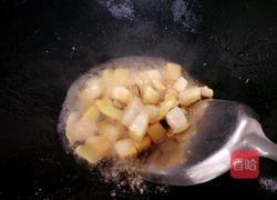 香菇土豆焖饭（砂锅版的做法图解4