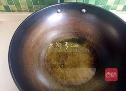 凉拌紫甘蓝的做法图解8