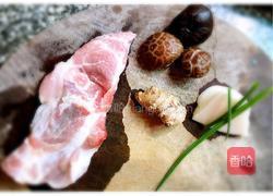 冬菇肉饼的做法图解1
