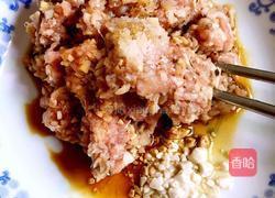 冬菇肉饼的做法图解2