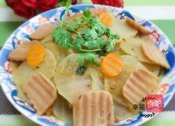 方腿烩萝卜的做法图解5