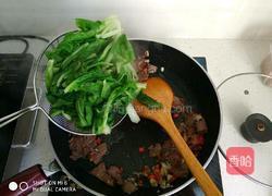 小白菜回勺牛肉的做法图解10