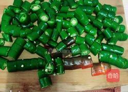 青椒香辣鱼的做法图解2