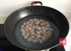 香辣鸡心的做法图解1