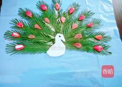 仿真孔雀开屏的做法图解15