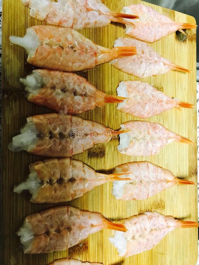 从背后切开，但不要切断