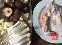 菇香烤鸡腿的做法图解1