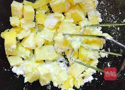 极简风炼奶小饼干的做法图解1