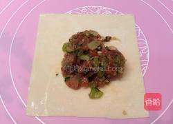 芹菜猪肉元宝馄饨包法的做法图解3