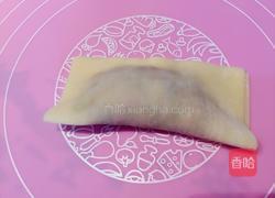 芹菜猪肉元宝馄饨包法的做法图解4