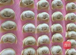 芹菜猪肉元宝馄饨包法的做法图解7