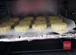 蛋黄饼干的做法图解14