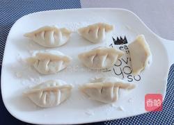 水饺-猪肉芹菜胡萝卜馅儿的做法图解8