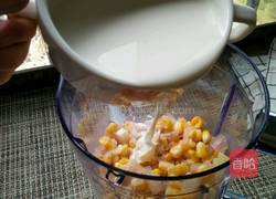 香浓牛奶玉米糊的做法图解9