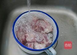 排骨蒸饺的做法图解1