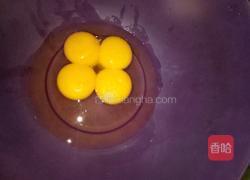果酱小蛋糕的做法图解2