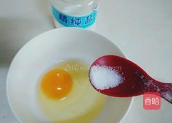 枸杞鸡蛋羹的做法图解3