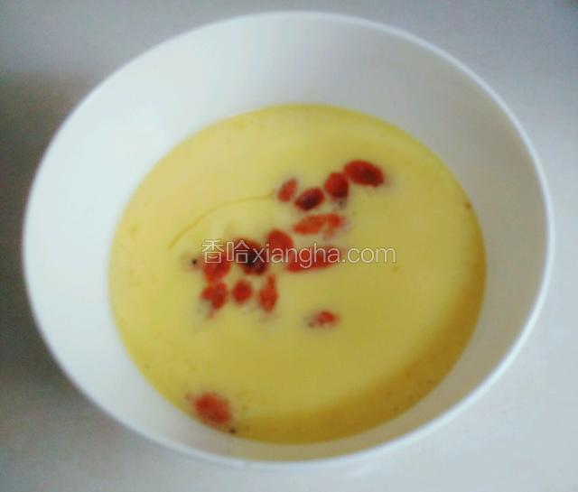 蒸8分钟，即可出锅。