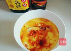 枸杞鸡蛋羹的做法图解10