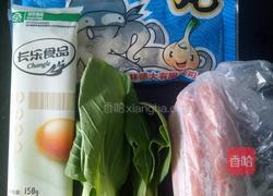 热汤面的做法图解1