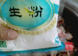 仔椒大排的做法图解4