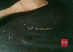 生煎饺子的做法图解2