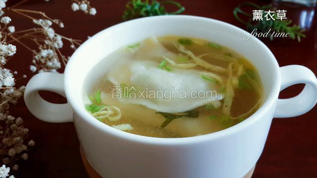 原汤水饺