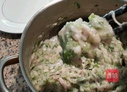原汤水饺的做法图解4