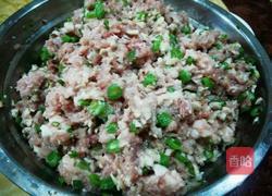 香菇豆角猪肉饺子的做法图解7