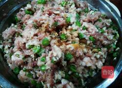 香菇豆角猪肉饺子的做法图解8