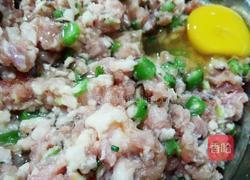 香菇豆角猪肉饺子的做法图解10
