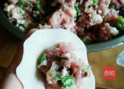 香菇豆角猪肉饺子的做法图解13