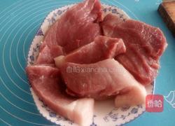 咸蛋黄香菇瘦肉烧麦的做法图解5