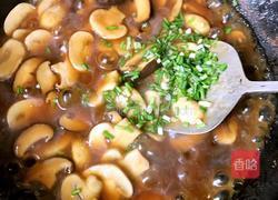 蚝油双菇的做法图解8