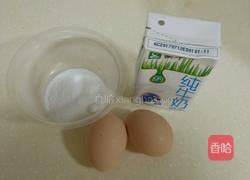 鸡蛋牛奶布丁的做法图解1