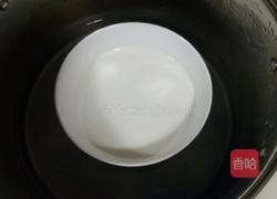 鸡蛋牛奶布丁的做法图解3