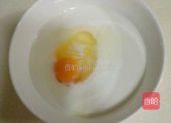 鸡蛋牛奶布丁的做法图解4