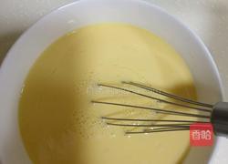 鸡蛋牛奶布丁的做法图解5