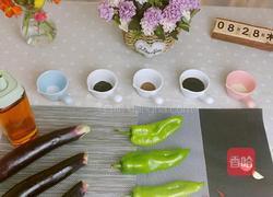 欢喜地三鲜的做法图解1