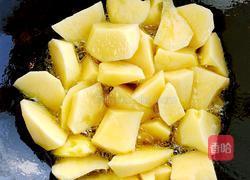 欢喜地三鲜的做法图解5