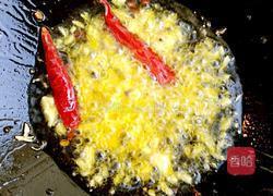 欢喜地三鲜的做法图解9