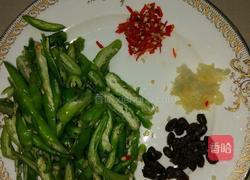 干煸苦瓜的做法图解2