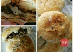 梅菜烧饼的做法图解22