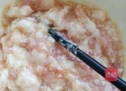 梅菜烧饼的做法图解2