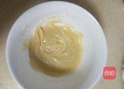 梅菜烧饼的做法图解11