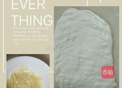 梅菜烧饼的做法图解14