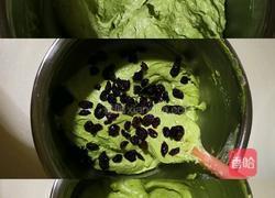 干果（蔓越莓）抹茶磅蛋糕的做法图解7