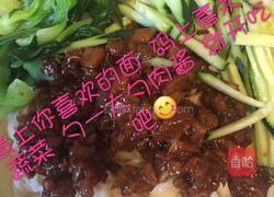 老北京炸酱的做法图解12