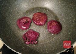 梅花紫薯饼的做法图解5