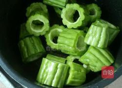 酿苦瓜的做法图解1